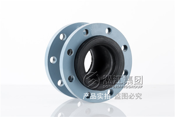 海南昌江核電站項(xiàng)目橡膠接頭案例解析