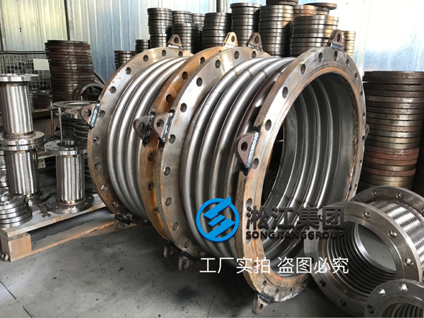 合肥京東方項目補(bǔ)償器案例解析