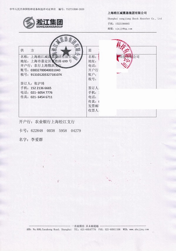 廣船國際項目304法蘭橡膠接頭案例解析