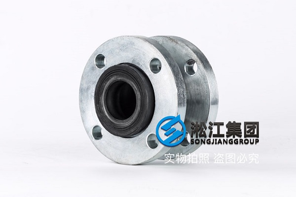 BS4504 PN10 英國標準橡膠膨脹節(jié) BS4504 PN10 英國標準橡膠膨脹節(jié)