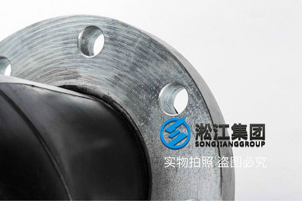 KWT型 90度橡膠管接頭