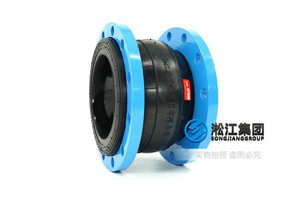 浙江250×200碳鋼法蘭，三元乙丙橡膠