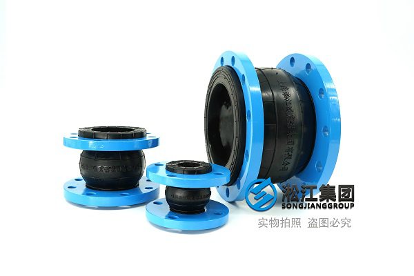 阜陽DN25饒性橡膠伸縮補償器