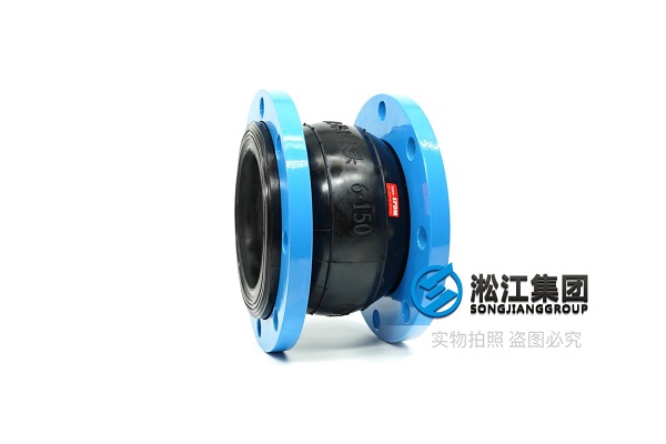 鹽城可曲撓三元乙丙橡膠接頭規(guī)范