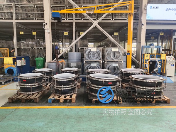 長(zhǎng)沙襯氟橡膠接頭圖例知識(shí)