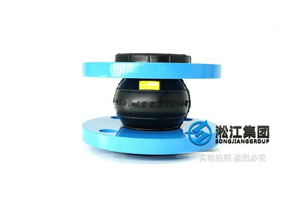 邢臺液壓橡膠避震喉工業管道