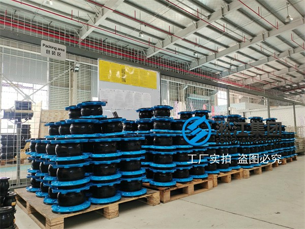 邢臺液壓橡膠避震喉工業管道