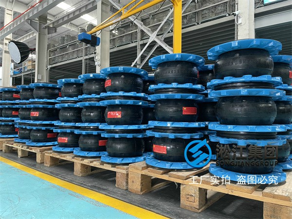 邢臺液壓橡膠避震喉工業管道