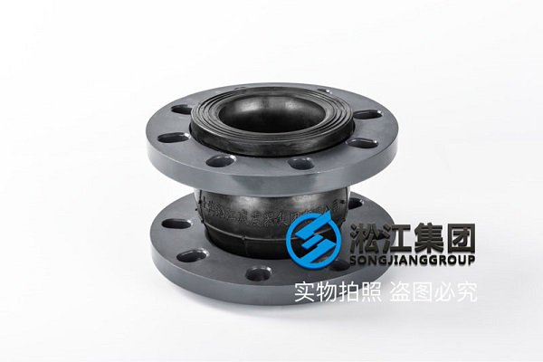 沈陽單球PVC法蘭橡膠軟接頭建設工程